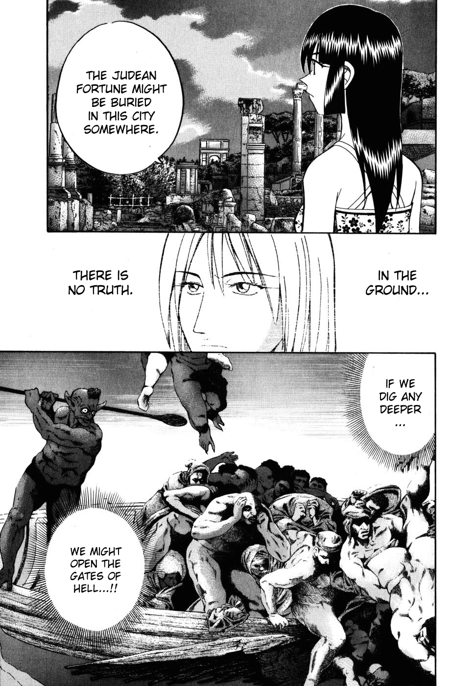 C.M.B. Chapter 7.2 page 43 - Chapter 7.2: Judean Fortune (Part 2)