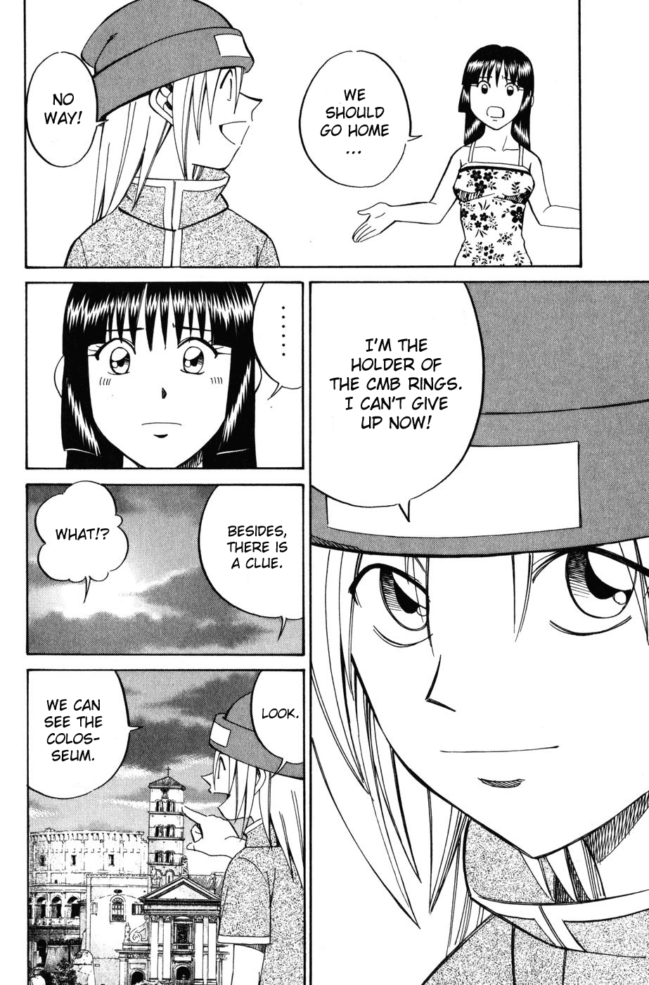 C.M.B. Chapter 7.2 page 44 - Chapter 7.2: Judean Fortune (Part 2)