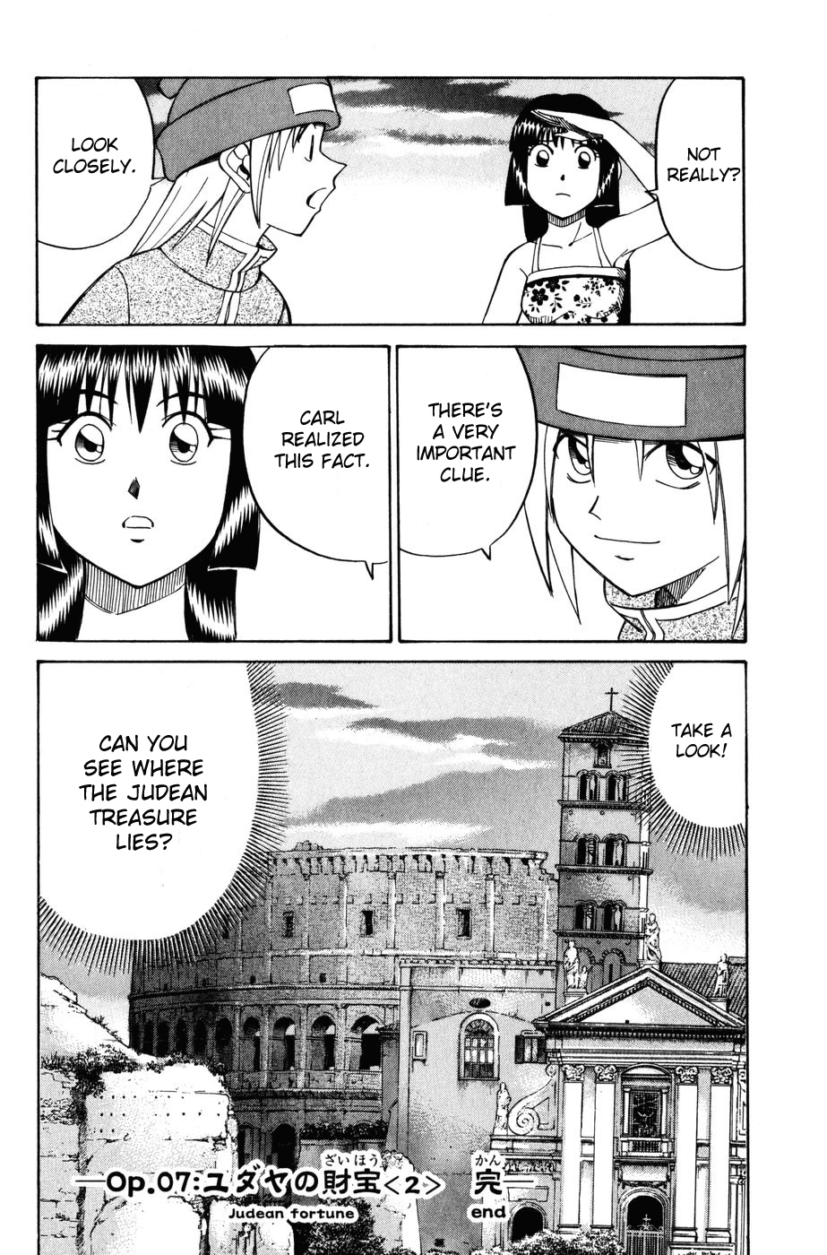 C.M.B. Chapter 7.2 page 46 - Chapter 7.2: Judean Fortune (Part 2)