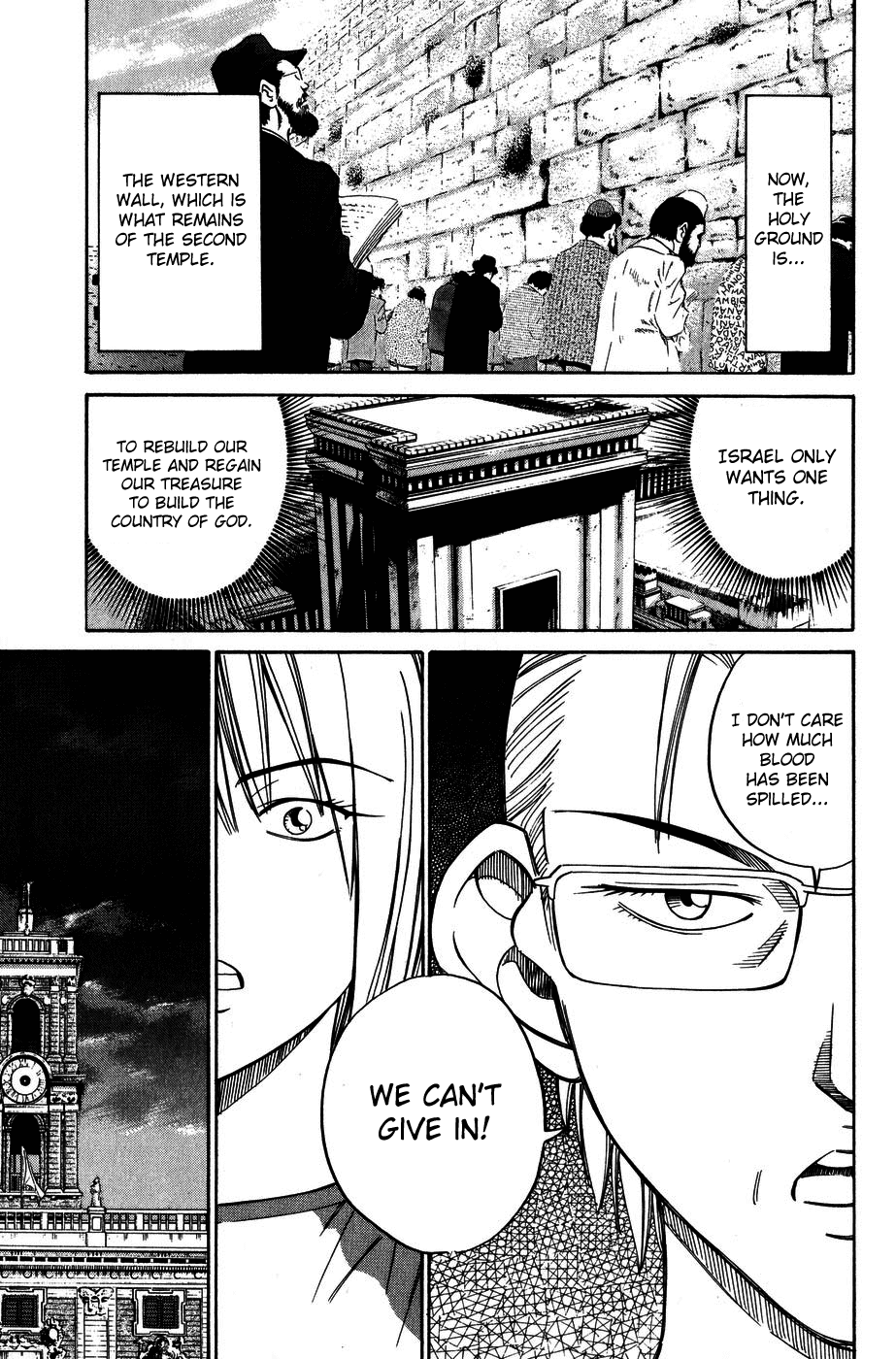 C.M.B. Chapter 7.3 page 13 - Chapter 7.3: Judean Fortune (Part 3)