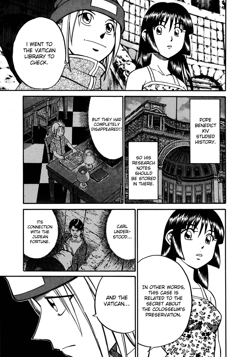C.M.B. Chapter 7.3 page 19 - Chapter 7.3: Judean Fortune (Part 3)