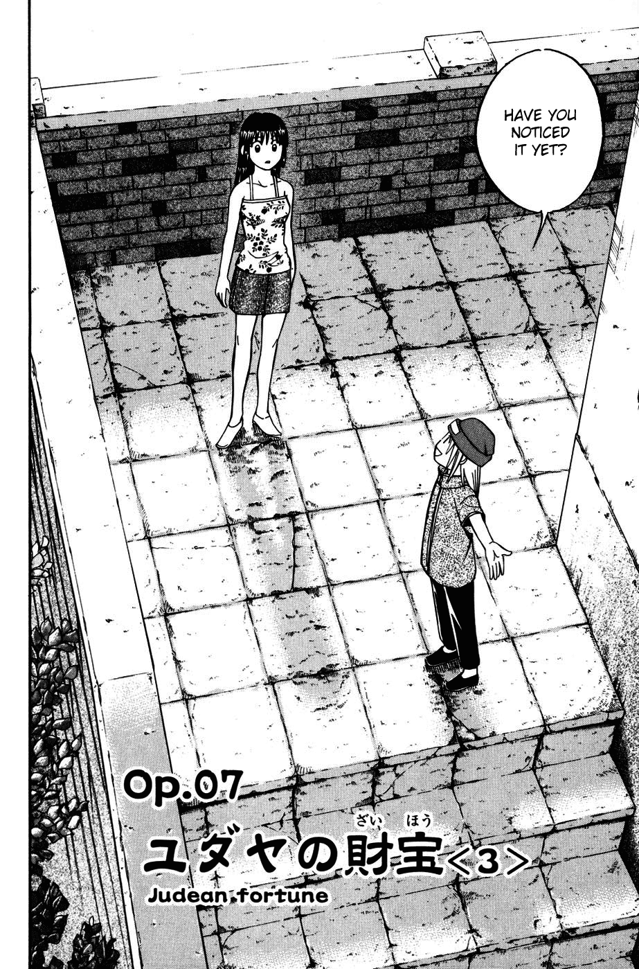C.M.B. Chapter 7.3 page 2 - Chapter 7.3: Judean Fortune (Part 3)