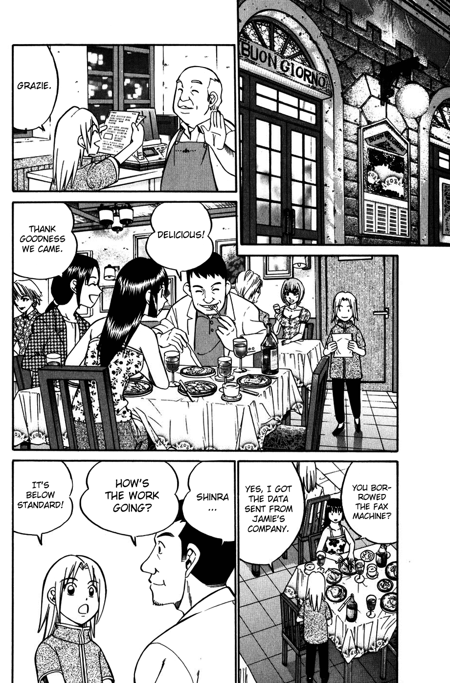 C.M.B. Chapter 7.3 page 24 - Chapter 7.3: Judean Fortune (Part 3)