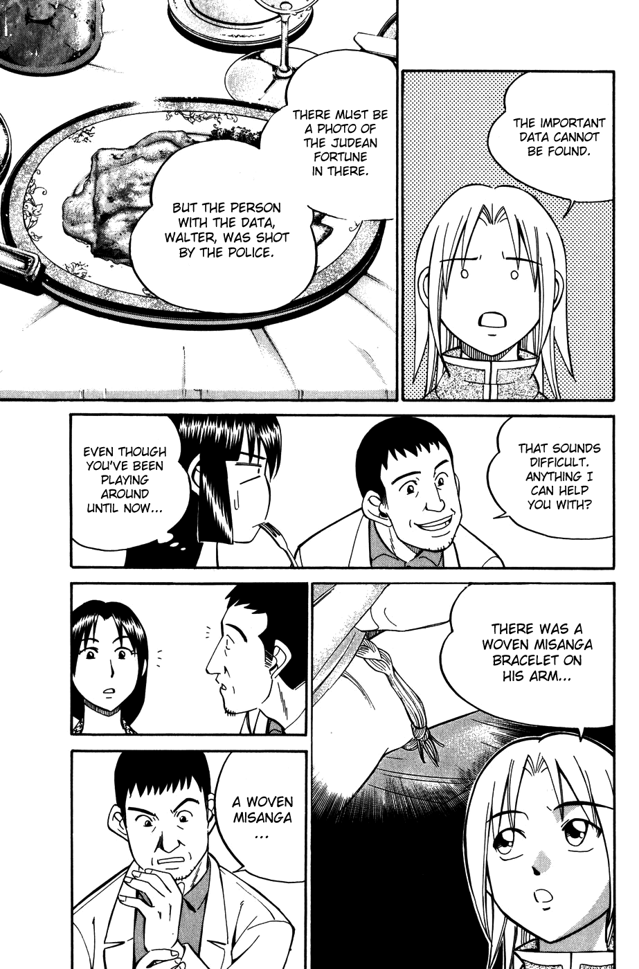 C.M.B. Chapter 7.3 page 25 - Chapter 7.3: Judean Fortune (Part 3)
