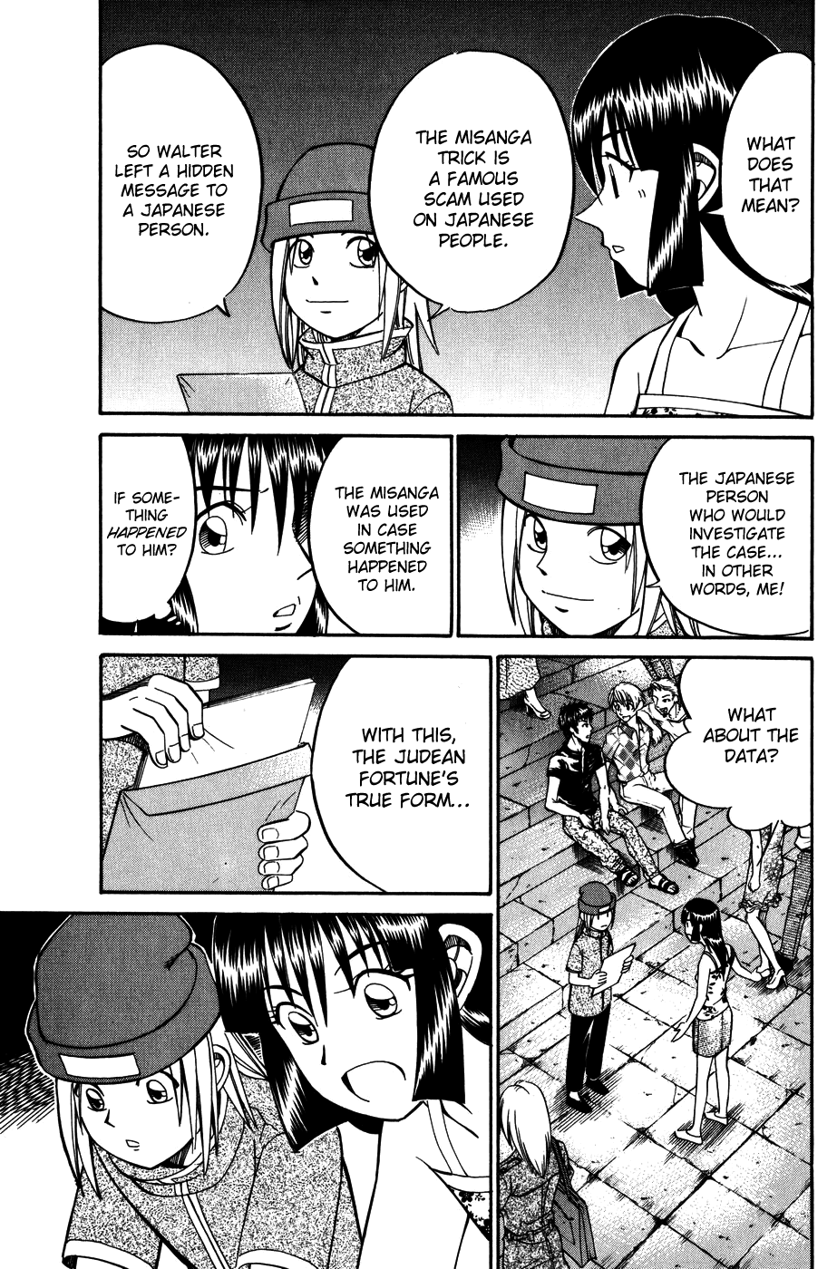 C.M.B. Chapter 7.3 page 29 - Chapter 7.3: Judean Fortune (Part 3)