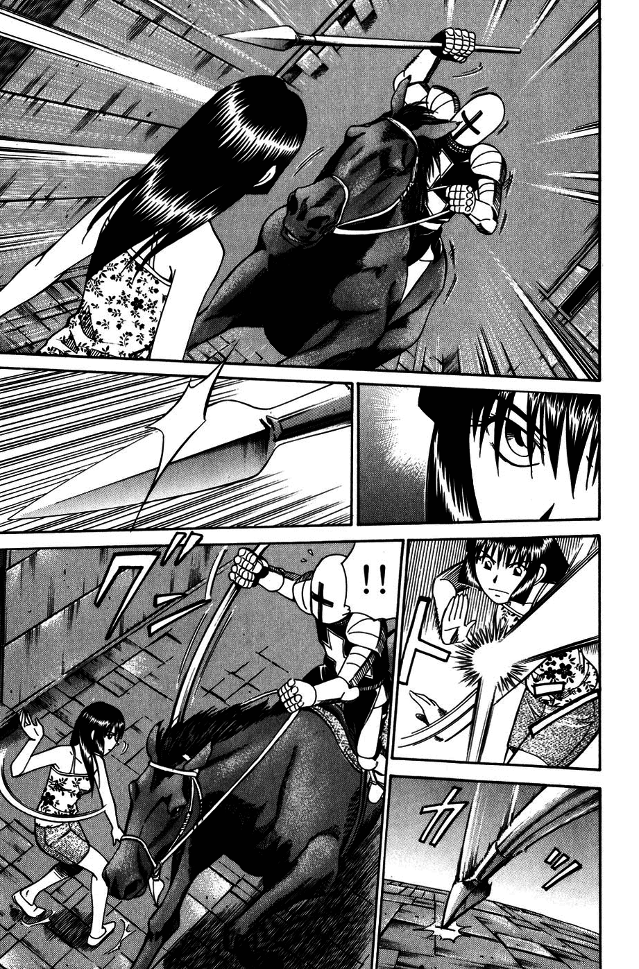 C.M.B. Chapter 7.3 page 34 - Chapter 7.3: Judean Fortune (Part 3)