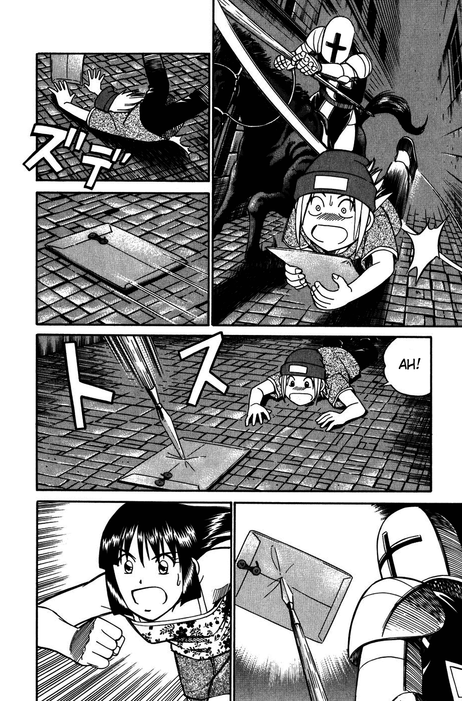 C.M.B. Chapter 7.3 page 37 - Chapter 7.3: Judean Fortune (Part 3)