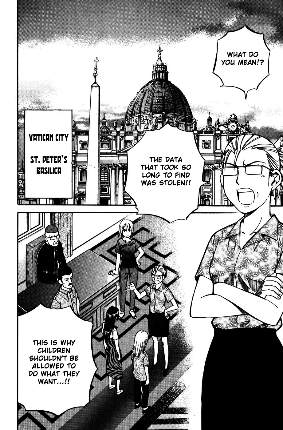 C.M.B. Chapter 7.3 page 39 - Chapter 7.3: Judean Fortune (Part 3)