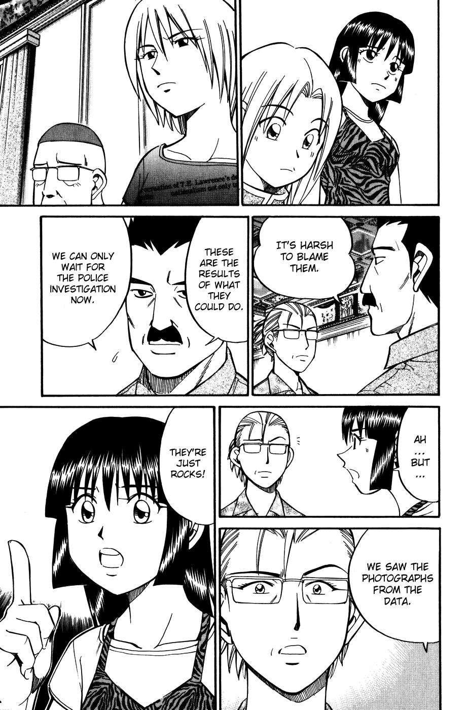 C.M.B. Chapter 7.3 page 40 - Chapter 7.3: Judean Fortune (Part 3)