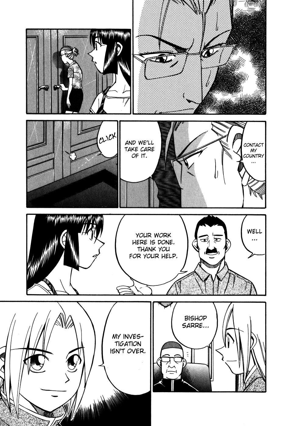 C.M.B. Chapter 7.3 page 42 - Chapter 7.3: Judean Fortune (Part 3)