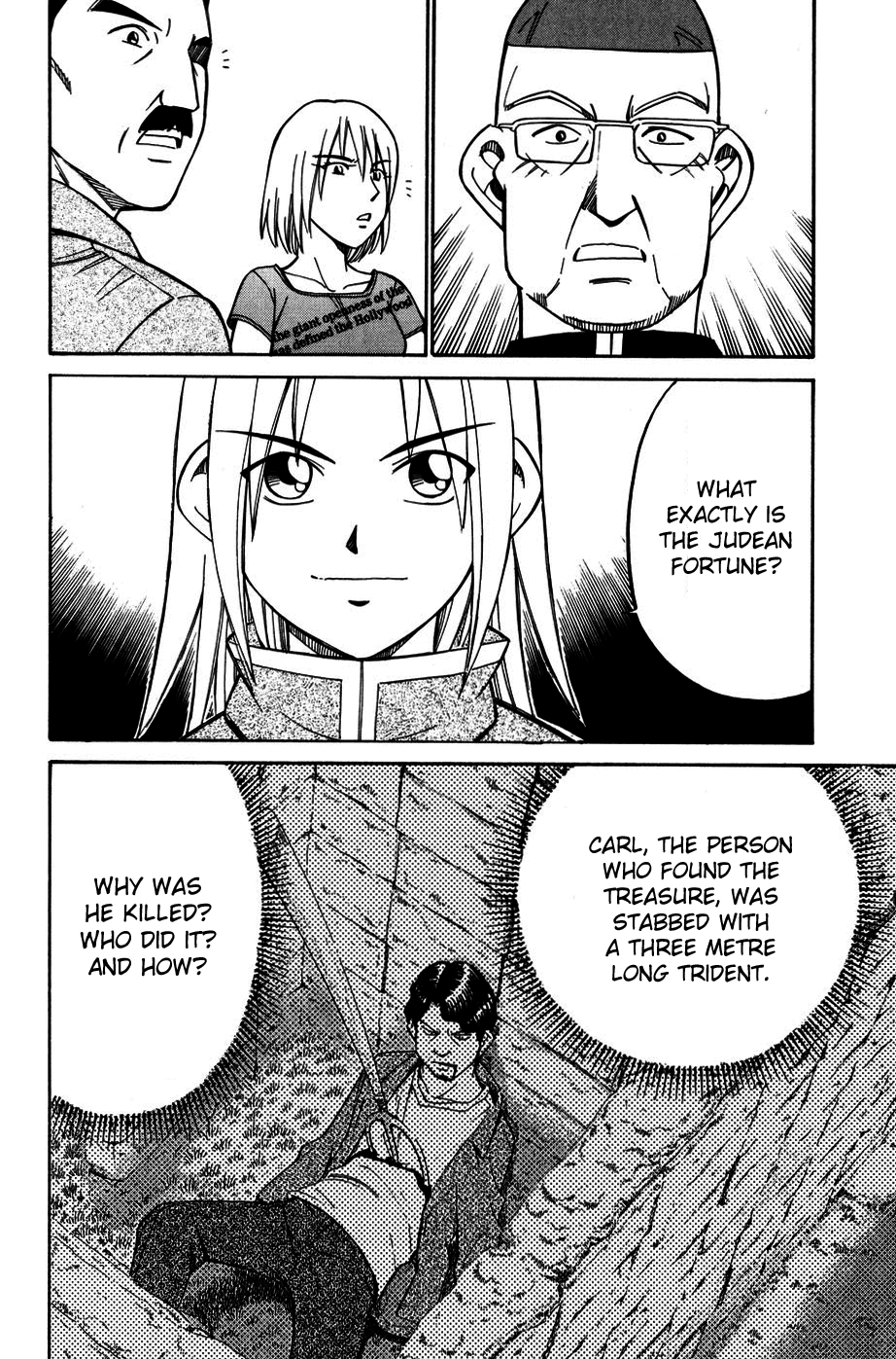 C.M.B. Chapter 7.3 page 43 - Chapter 7.3: Judean Fortune (Part 3)