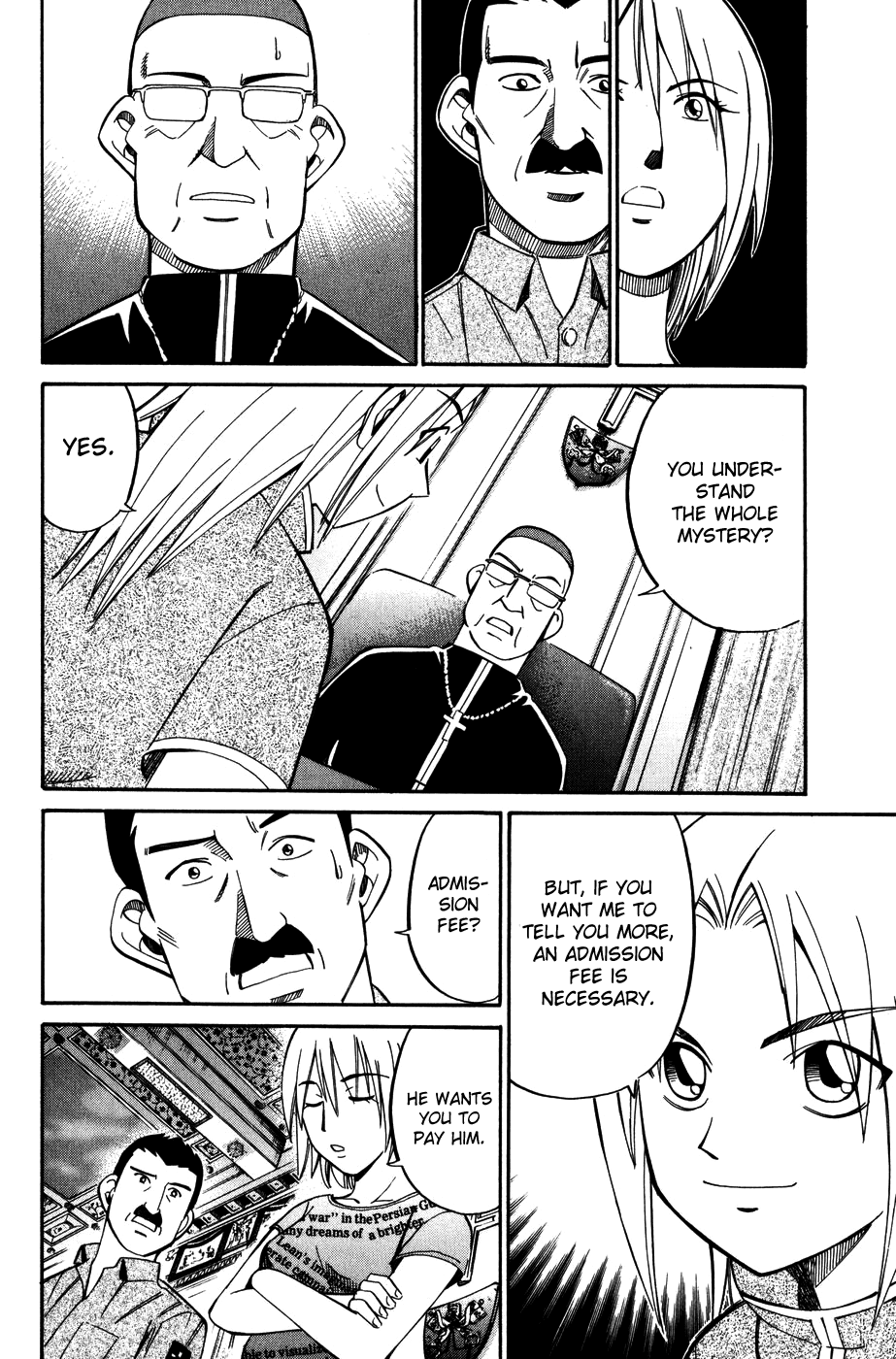 C.M.B. Chapter 7.3 page 45 - Chapter 7.3: Judean Fortune (Part 3)
