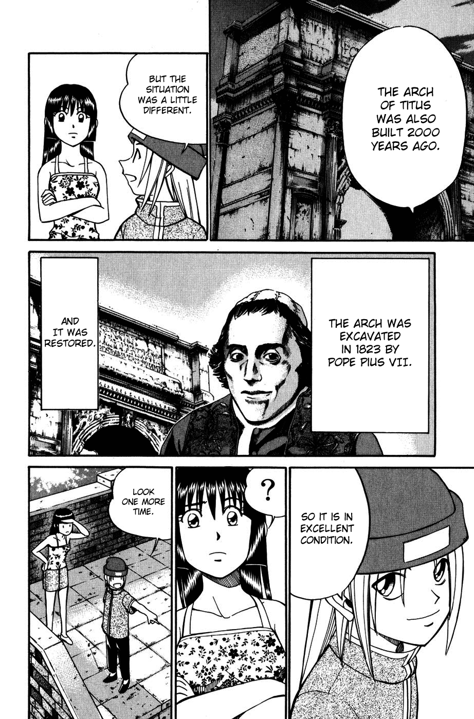 C.M.B. Chapter 7.3 page 6 - Chapter 7.3: Judean Fortune (Part 3)