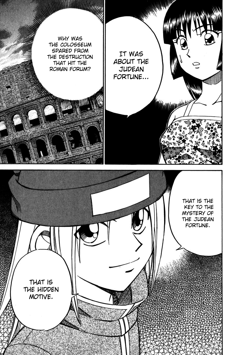 C.M.B. Chapter 7.3 page 9 - Chapter 7.3: Judean Fortune (Part 3)