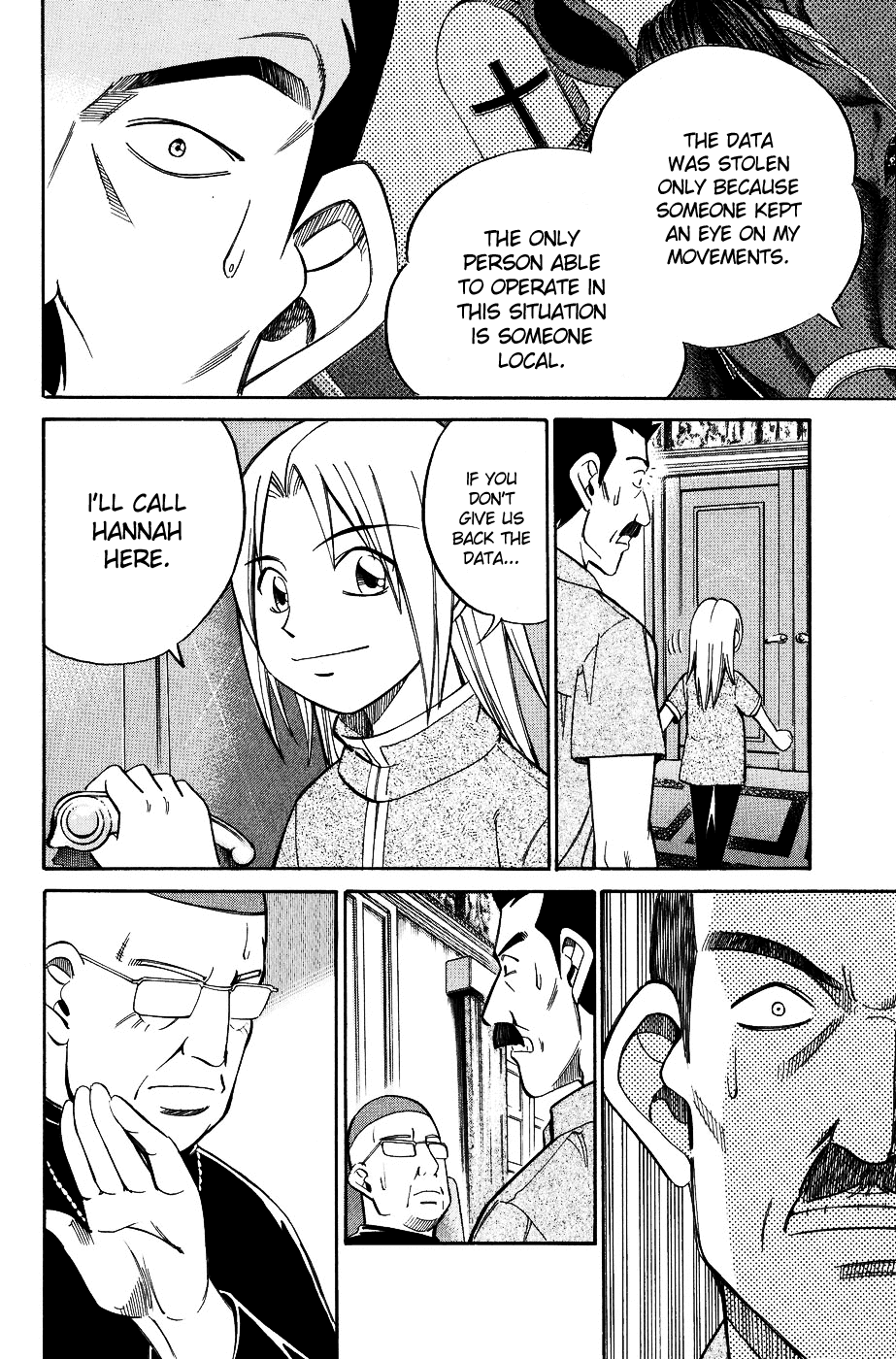 C.M.B. Chapter 7.4 page 16 - Chapter 7.4: Judean Fortune (Part 4)