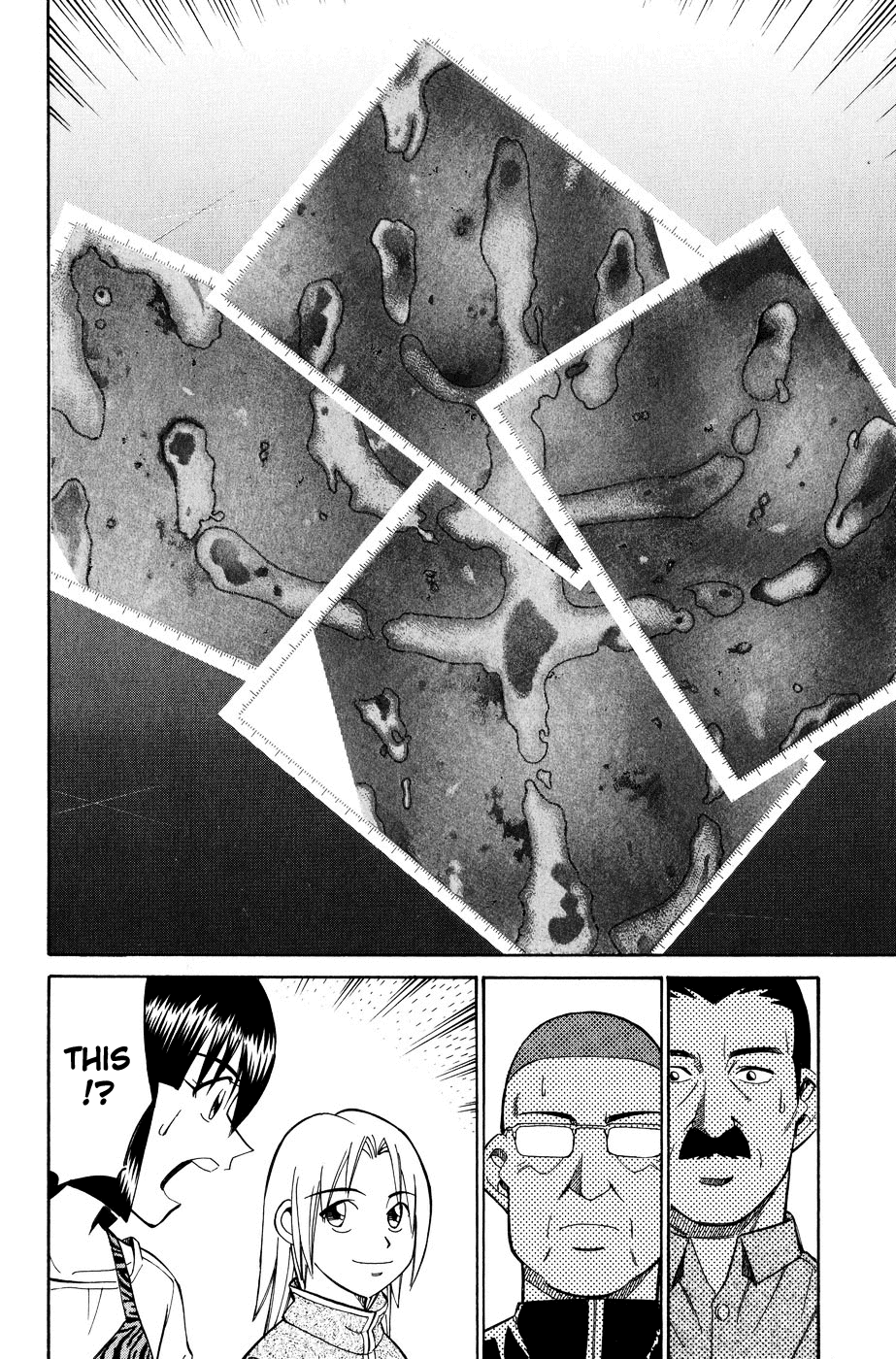 C.M.B. Chapter 7.4 page 18 - Chapter 7.4: Judean Fortune (Part 4)