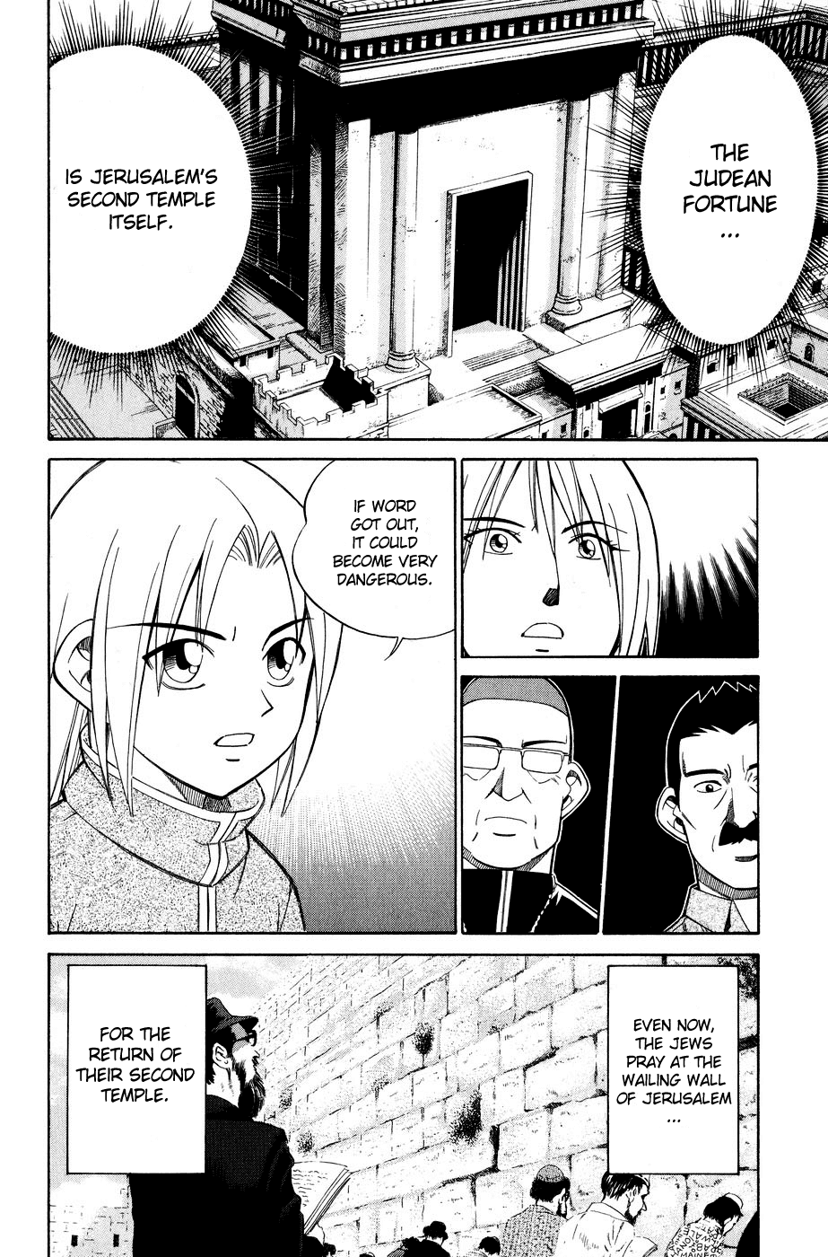 C.M.B. Chapter 7.4 page 21 - Chapter 7.4: Judean Fortune (Part 4)