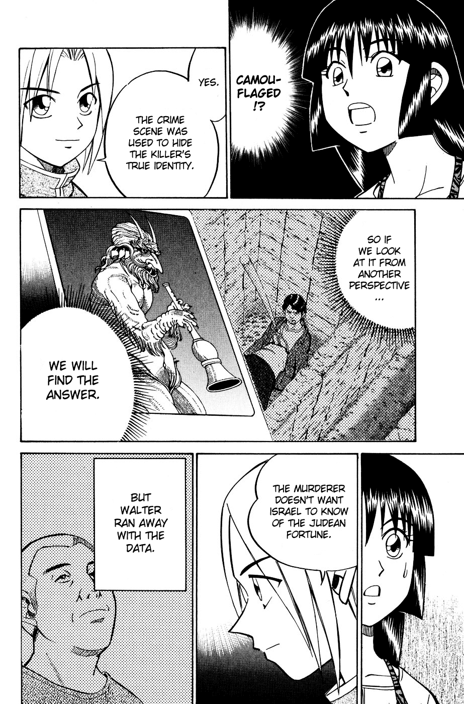 C.M.B. Chapter 7.4 page 25 - Chapter 7.4: Judean Fortune (Part 4)