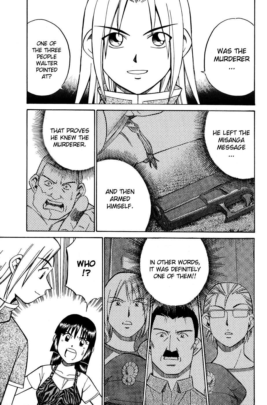 C.M.B. Chapter 7.4 page 28 - Chapter 7.4: Judean Fortune (Part 4)