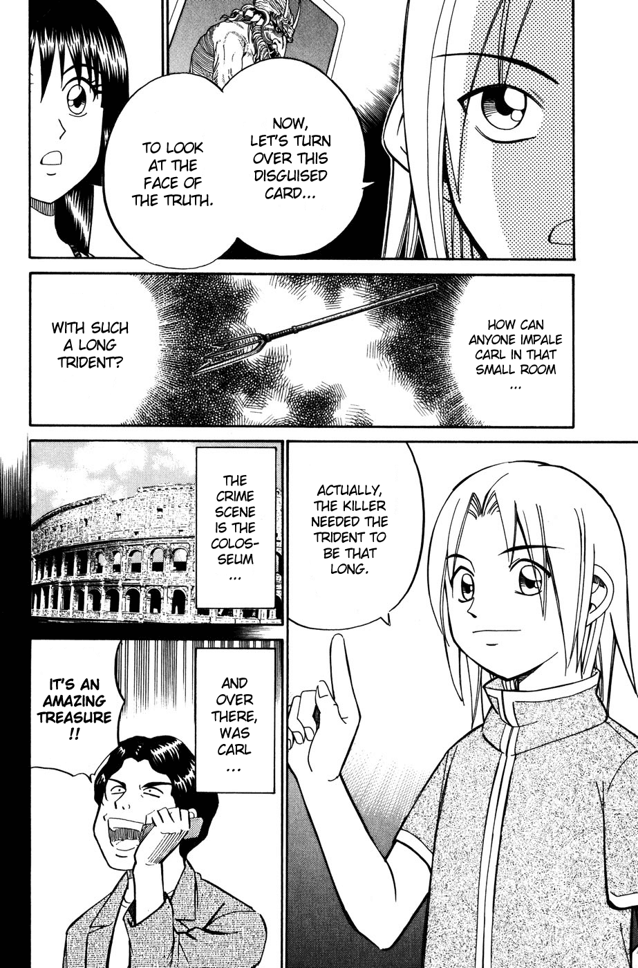 C.M.B. Chapter 7.4 page 29 - Chapter 7.4: Judean Fortune (Part 4)