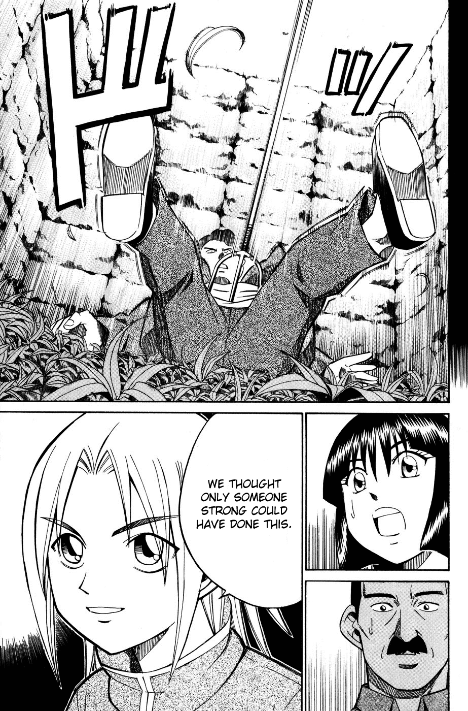 C.M.B. Chapter 7.4 page 32 - Chapter 7.4: Judean Fortune (Part 4)