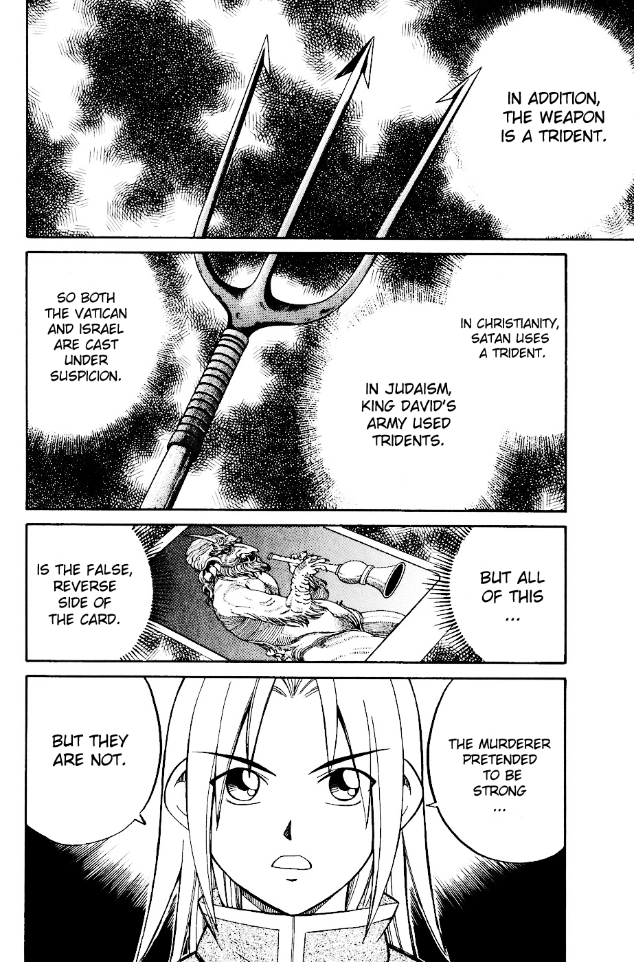 C.M.B. Chapter 7.4 page 33 - Chapter 7.4: Judean Fortune (Part 4)