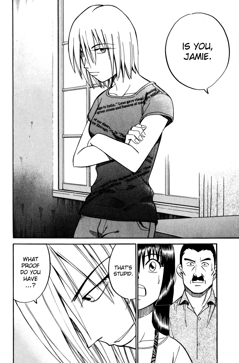 C.M.B. Chapter 7.4 page 35 - Chapter 7.4: Judean Fortune (Part 4)