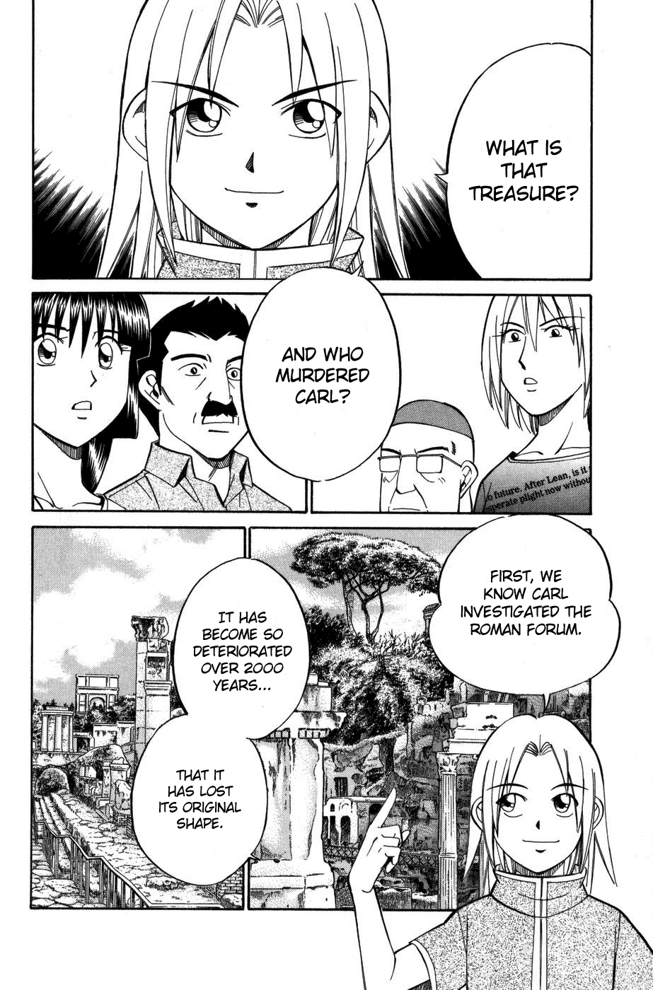 C.M.B. Chapter 7.4 page 4 - Chapter 7.4: Judean Fortune (Part 4)