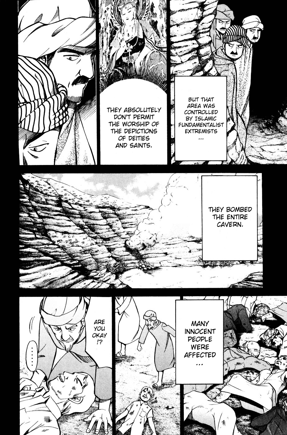 C.M.B. Chapter 7.4 page 43 - Chapter 7.4: Judean Fortune (Part 4)