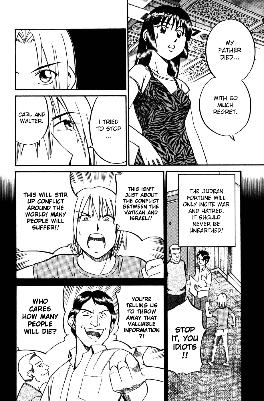 C.M.B. Chapter 7.4 page 45 - Chapter 7.4: Judean Fortune (Part 4)