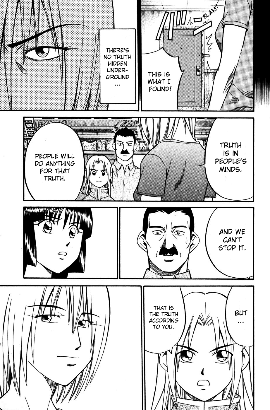 C.M.B. Chapter 7.4 page 46 - Chapter 7.4: Judean Fortune (Part 4)