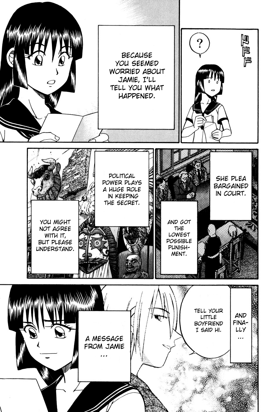 C.M.B. Chapter 7.4 page 50 - Chapter 7.4: Judean Fortune (Part 4)