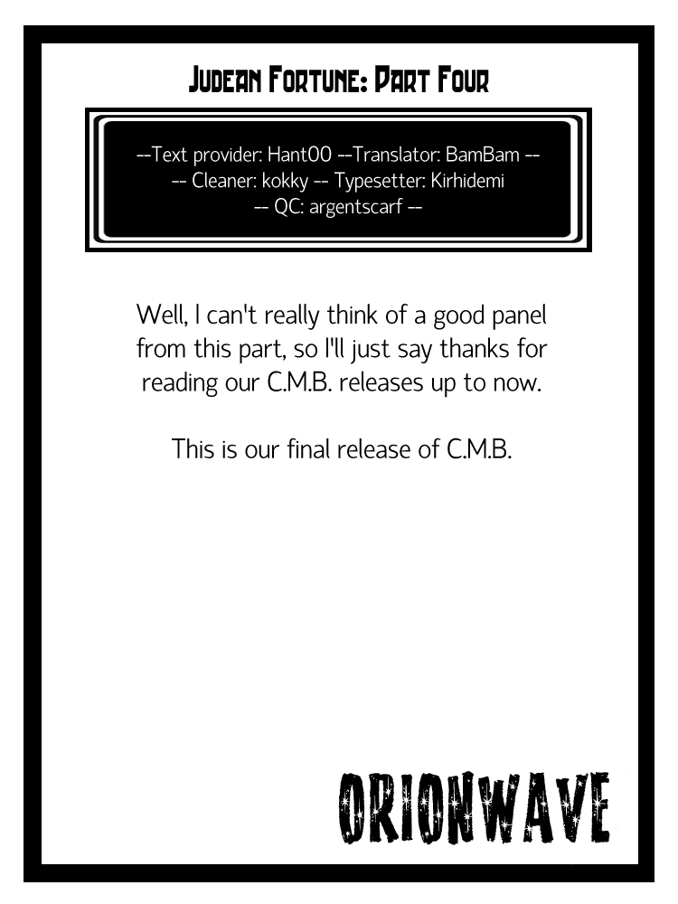 C.M.B. Chapter 7.4 page 52 - Chapter 7.4: Judean Fortune (Part 4)
