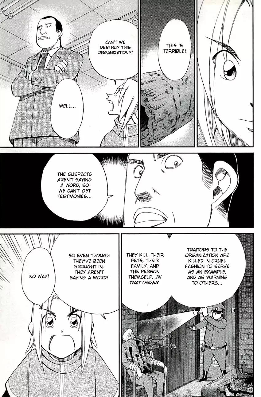 C.M.B. Chapter 70 page 10 - Chapter 70: Nobody