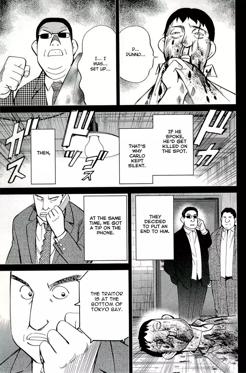 C.M.B. Chapter 70 page 14 - Chapter 70: Nobody