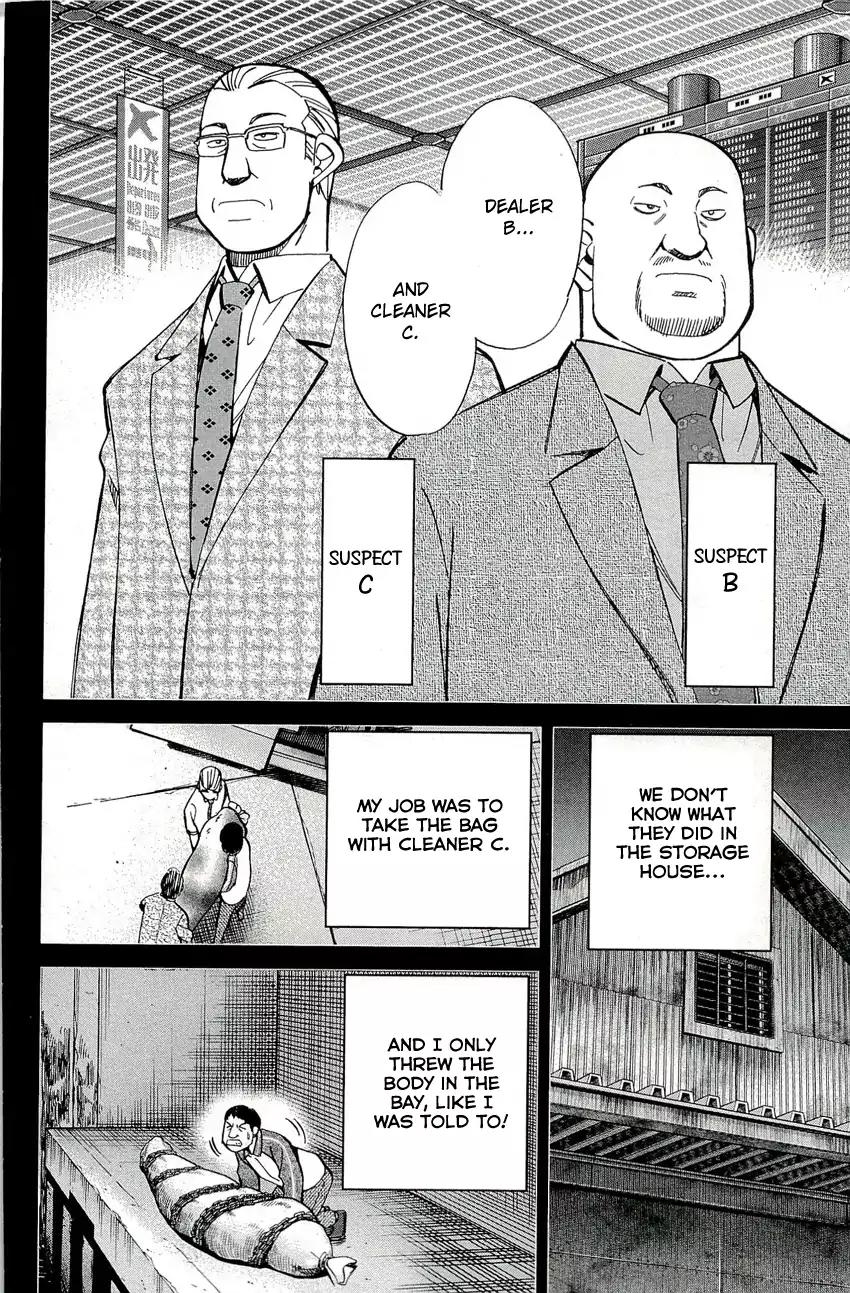 C.M.B. Chapter 70 page 21 - Chapter 70: Nobody