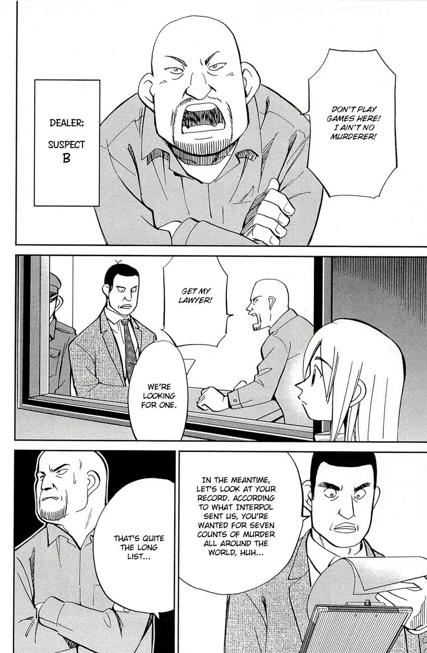 C.M.B. Chapter 70 page 23 - Chapter 70: Nobody