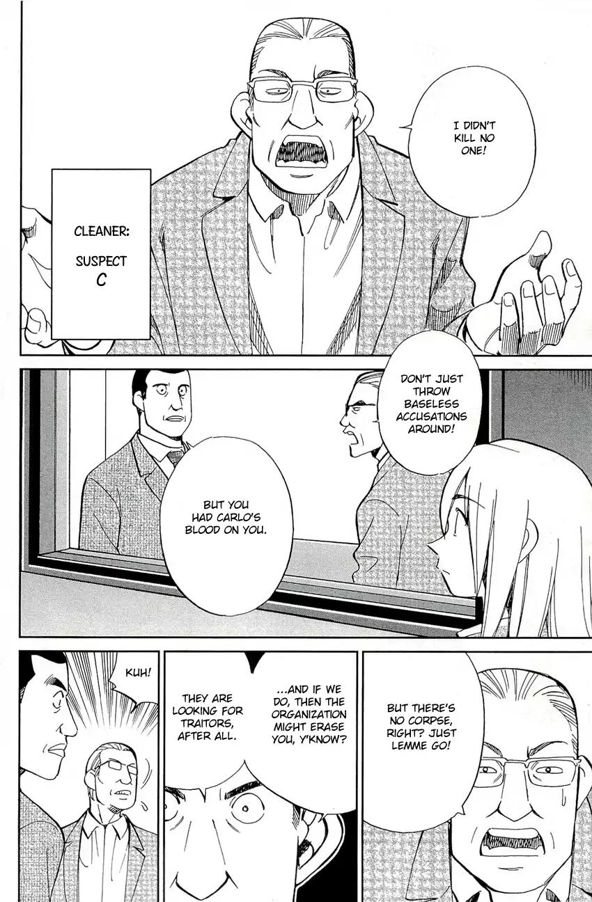 C.M.B. Chapter 70 page 29 - Chapter 70: Nobody