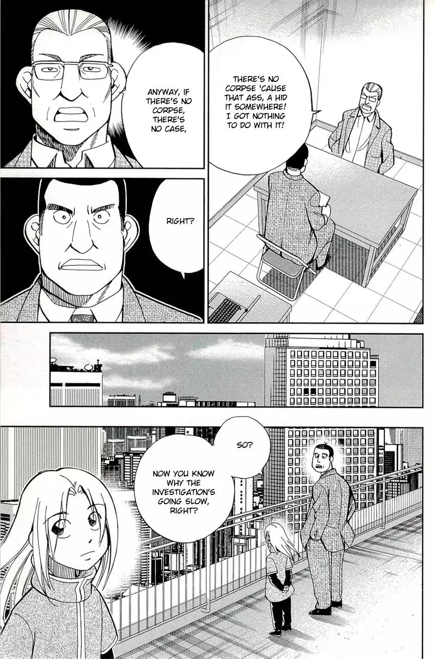C.M.B. Chapter 70 page 32 - Chapter 70: Nobody