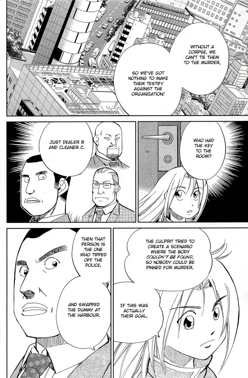C.M.B. Chapter 70 page 33 - Chapter 70: Nobody