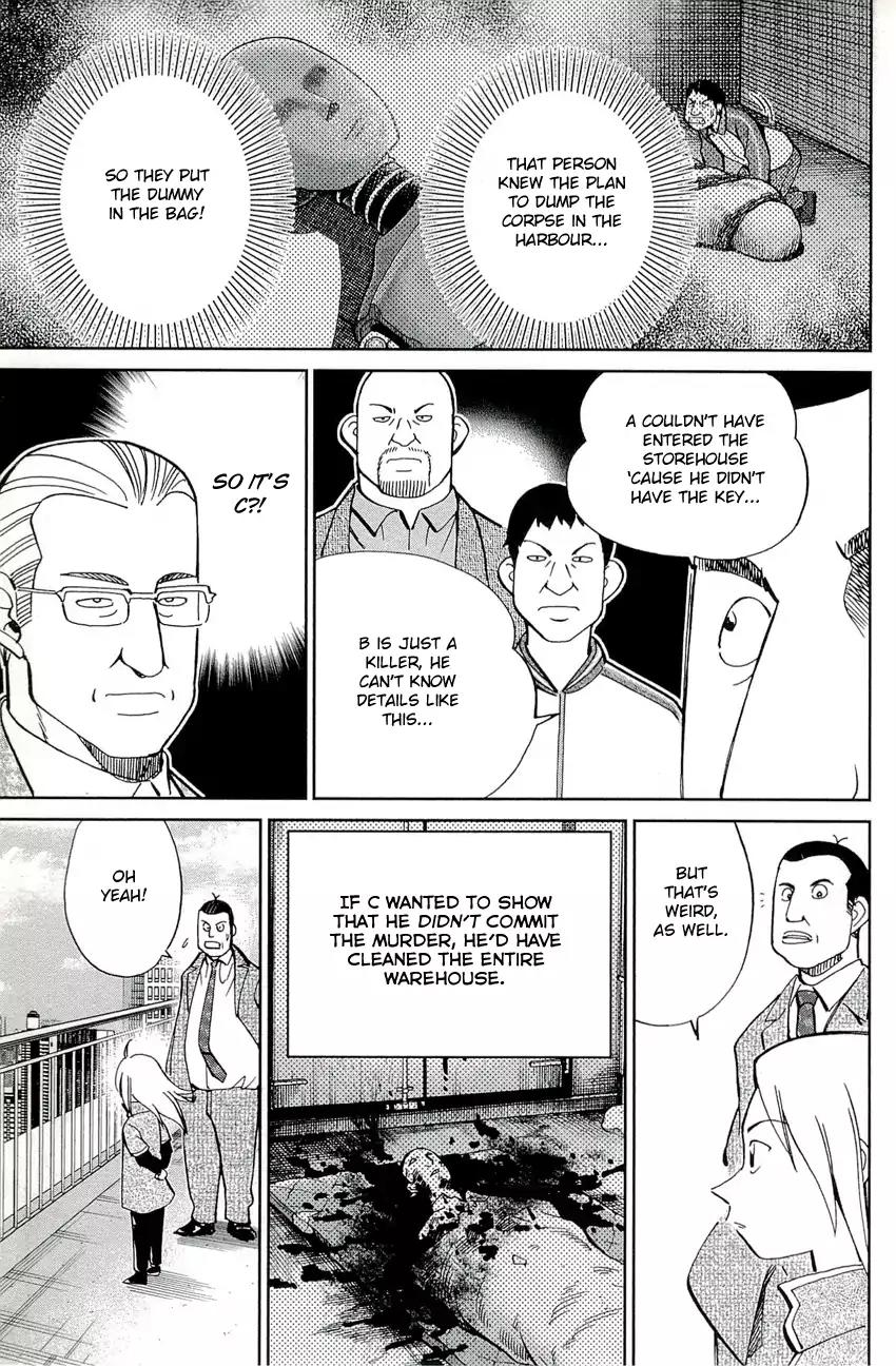 C.M.B. Chapter 70 page 34 - Chapter 70: Nobody