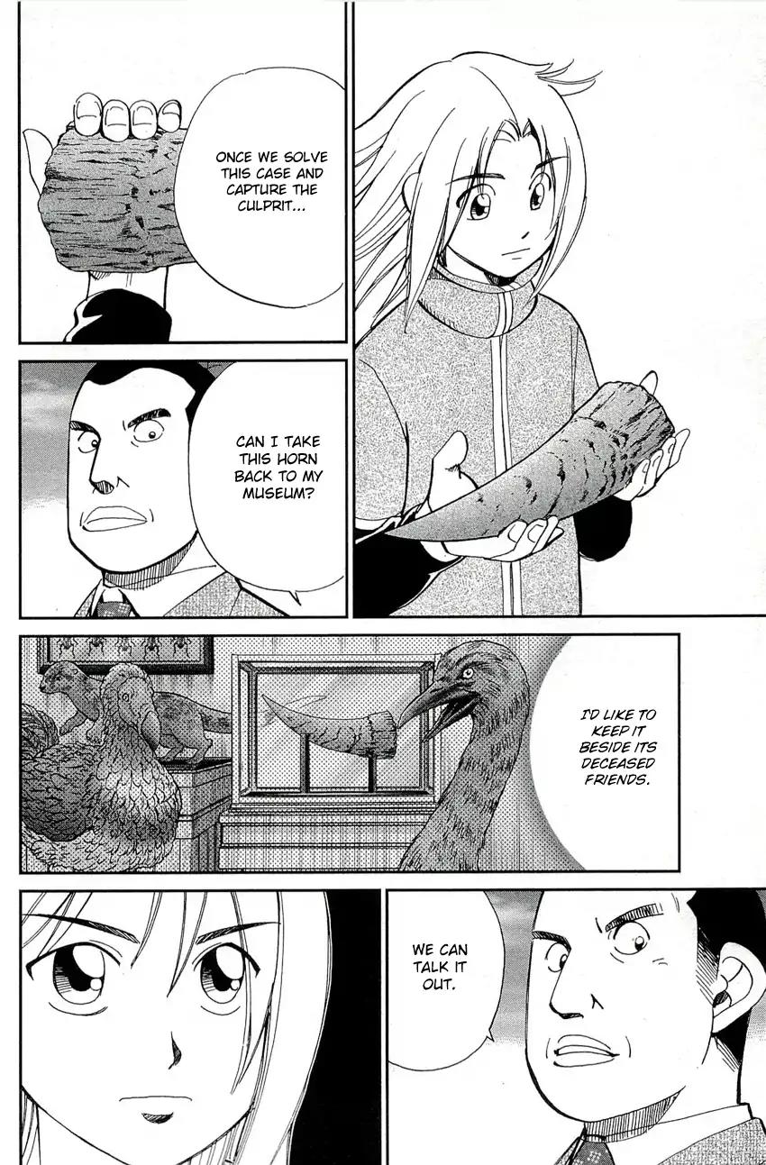 C.M.B. Chapter 70 page 35 - Chapter 70: Nobody