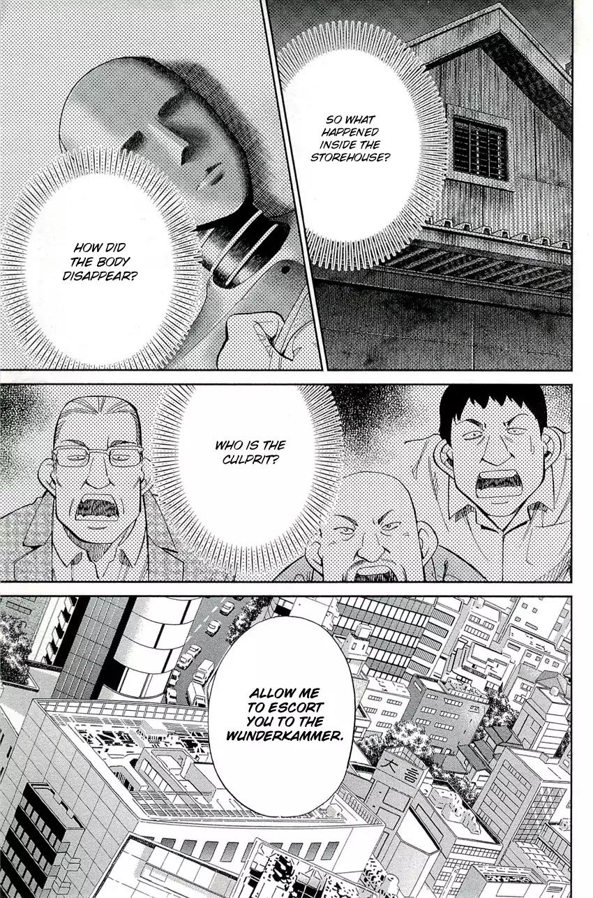 C.M.B. Chapter 70 page 36 - Chapter 70: Nobody