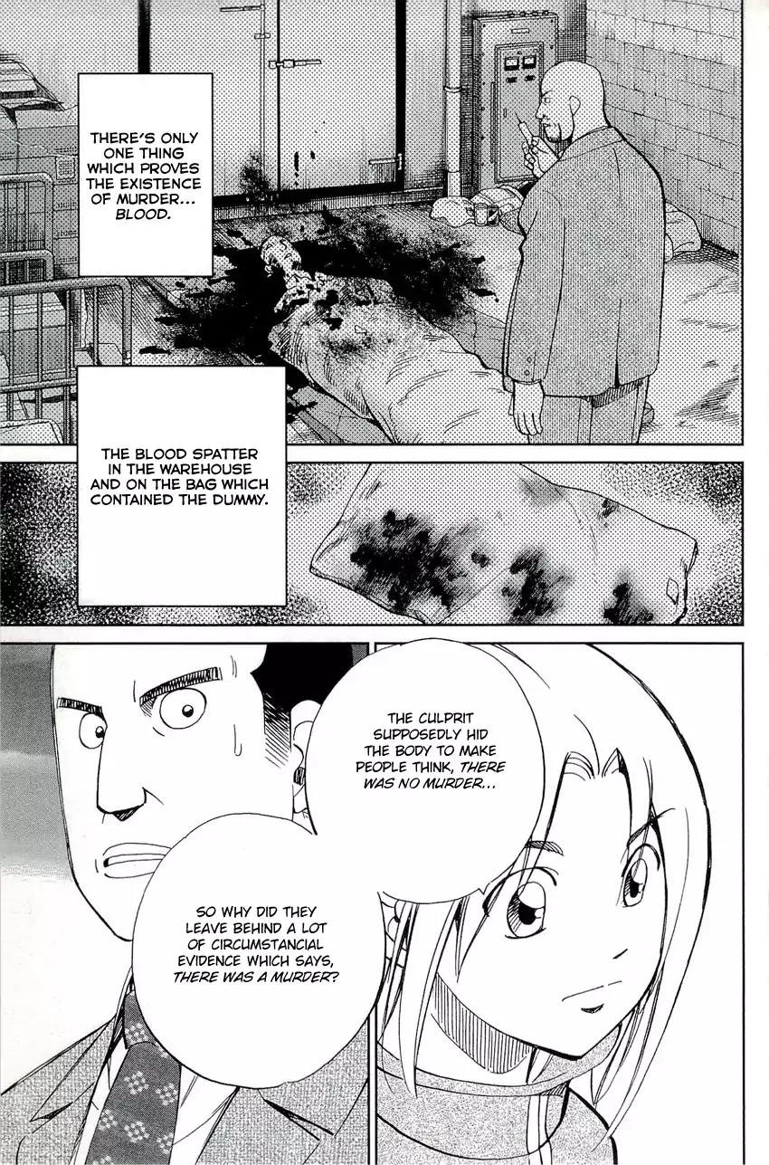 C.M.B. Chapter 70 page 38 - Chapter 70: Nobody