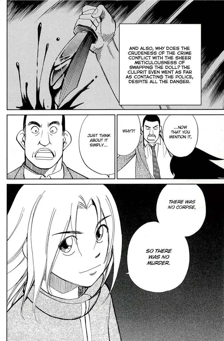 C.M.B. Chapter 70 page 39 - Chapter 70: Nobody