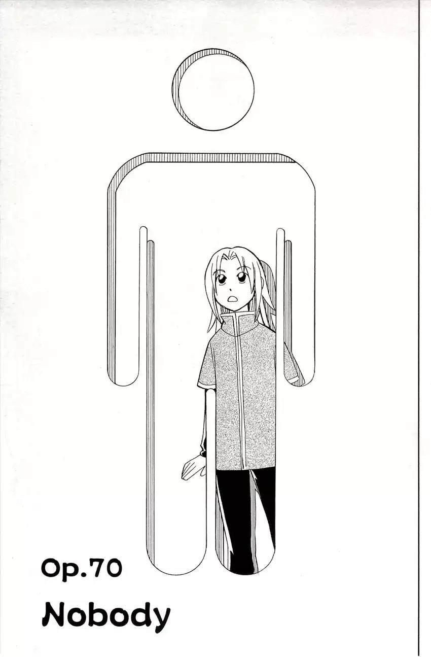 C.M.B. Chapter 70 page 4 - Chapter 70: Nobody
