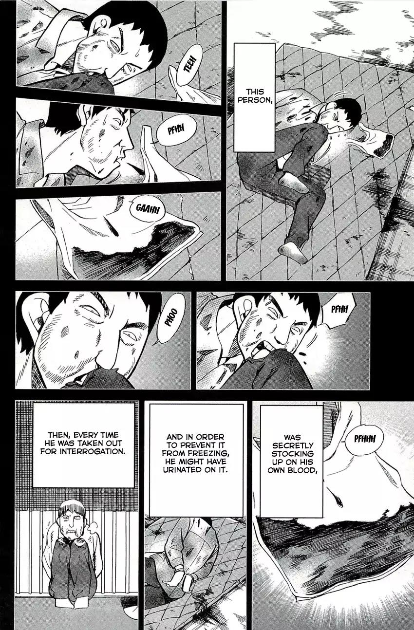 C.M.B. Chapter 70 page 41 - Chapter 70: Nobody