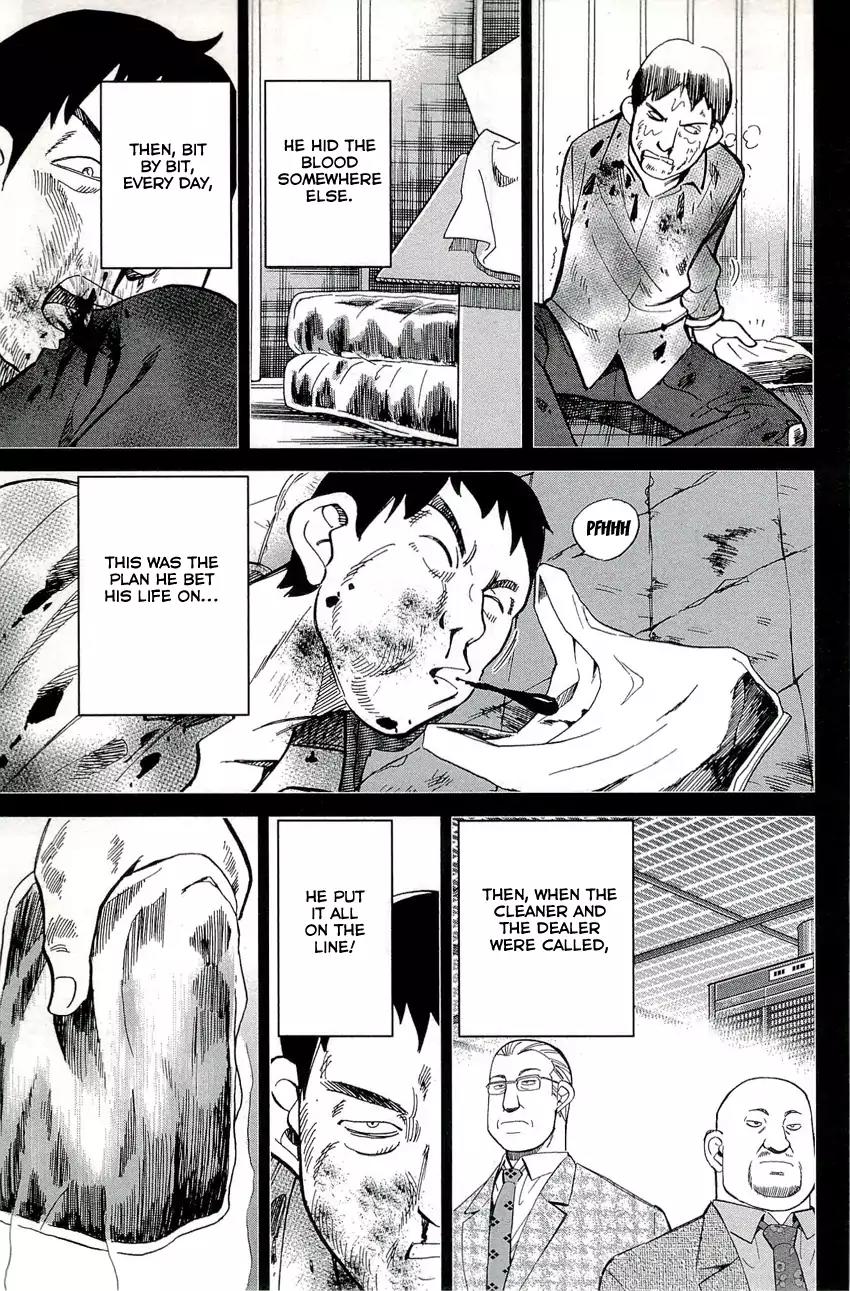 C.M.B. Chapter 70 page 42 - Chapter 70: Nobody