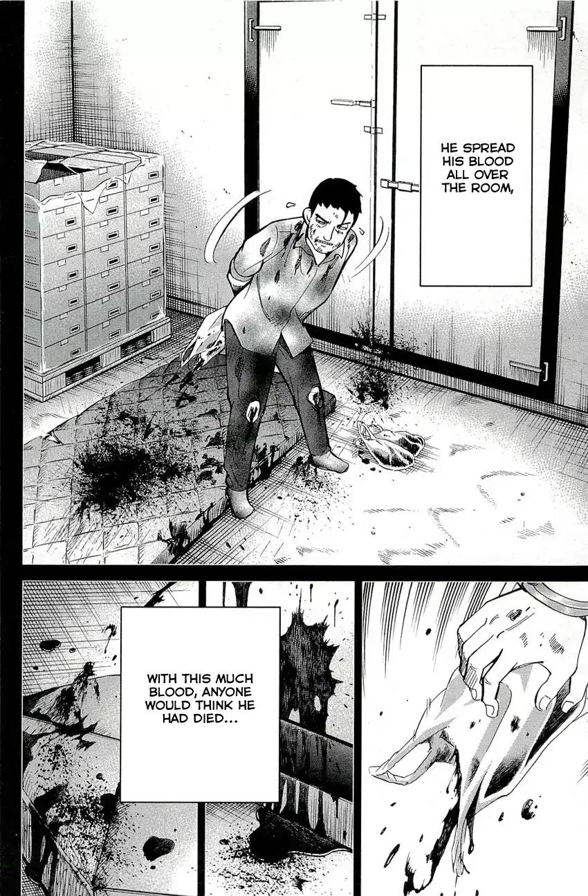 C.M.B. Chapter 70 page 43 - Chapter 70: Nobody