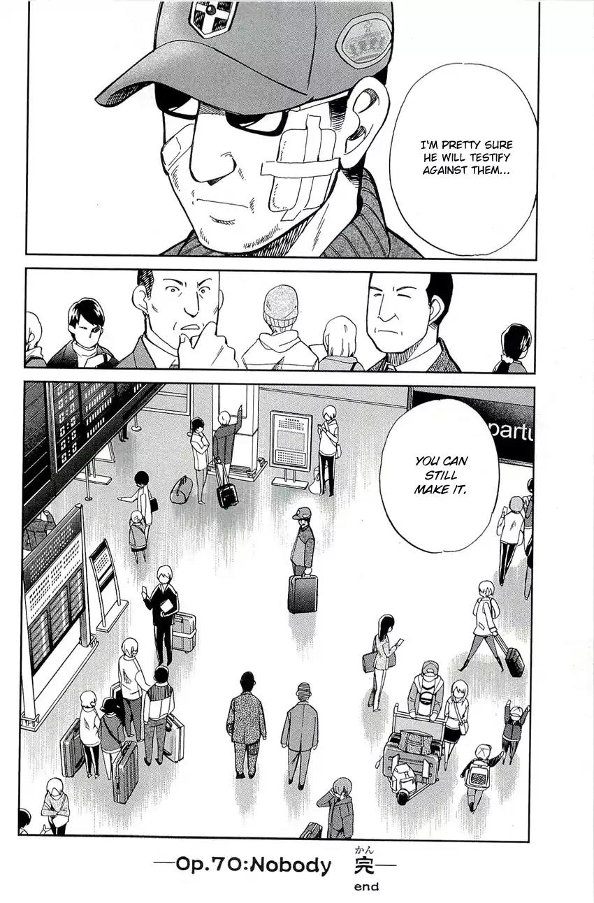 C.M.B. Chapter 70 page 49 - Chapter 70: Nobody